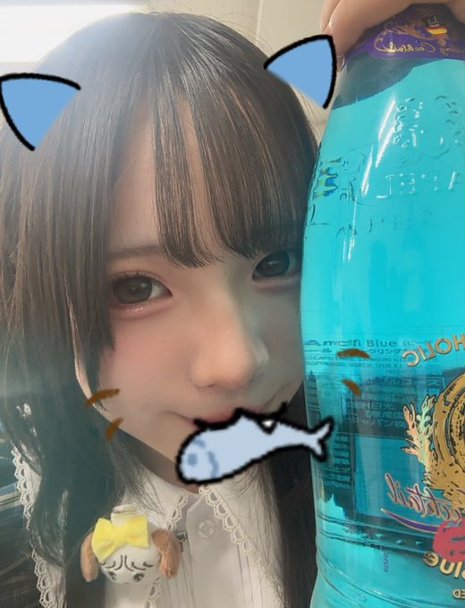 ソルシエール