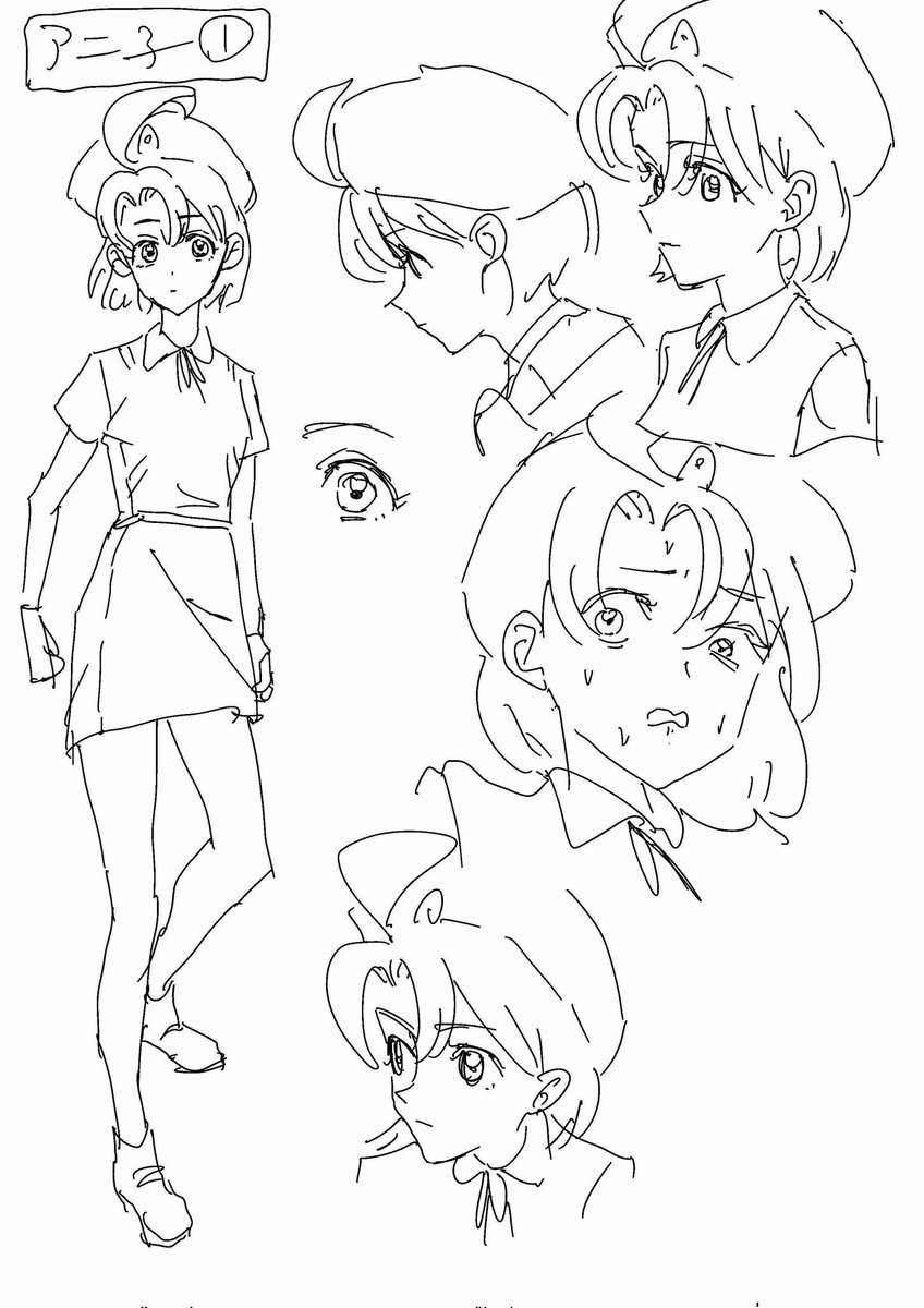 KIT_Animelab's tweet image. 現在松ヶ崎祭に向けてアニメーションを制作中！
乞うご期待です！