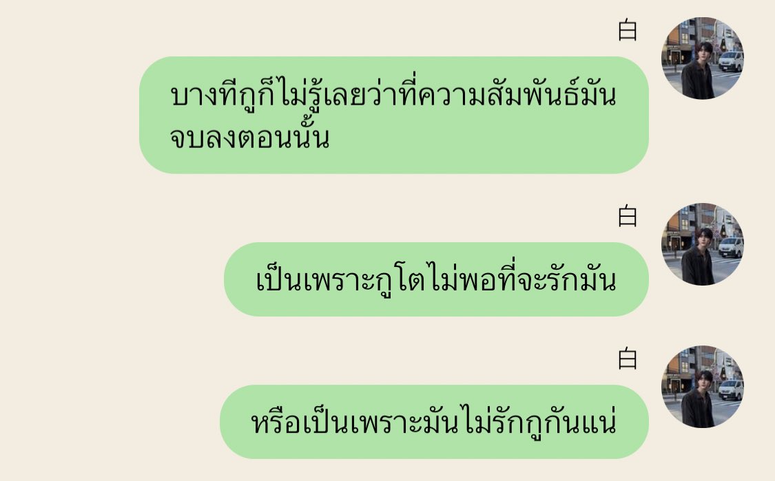 13 (@isabellqxic) on Twitter photo 