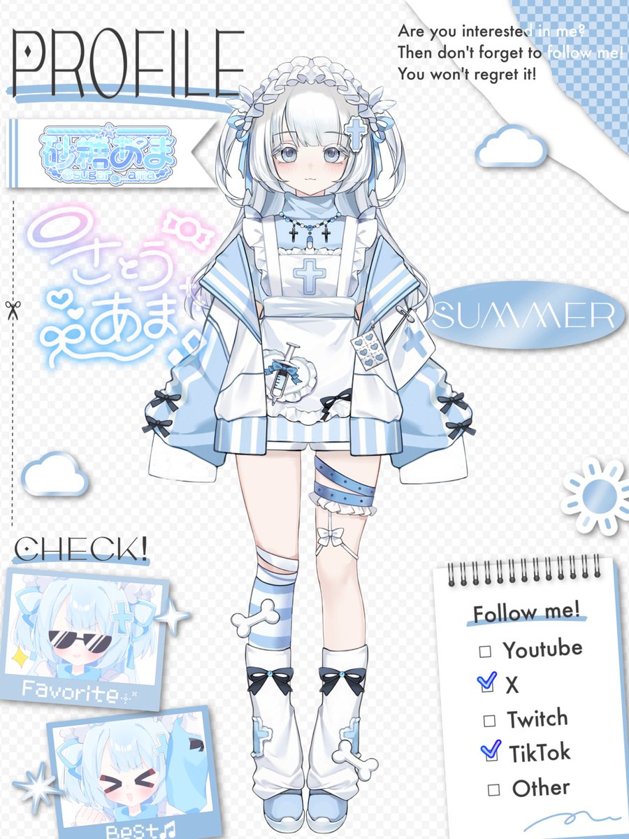 ╭──✧◦°˚°◦♡◦°˚°◦✧──╮

 #7月のVTuberフォロー祭り︎ 

╰──✧◦°˚°◦♡◦°˚°◦✧──╯

🩵8月にVTuberデビュー予定.ᐟ.ᐟ
☁思わず笑顔になれちゃうゲーム配信🎮
🩵 クセになるボイスで元気をお届け❤️‍🔥

活動場所はTikTok❕プロフにリンク🔗

#VTuber準備中 #いいねした人フォローする