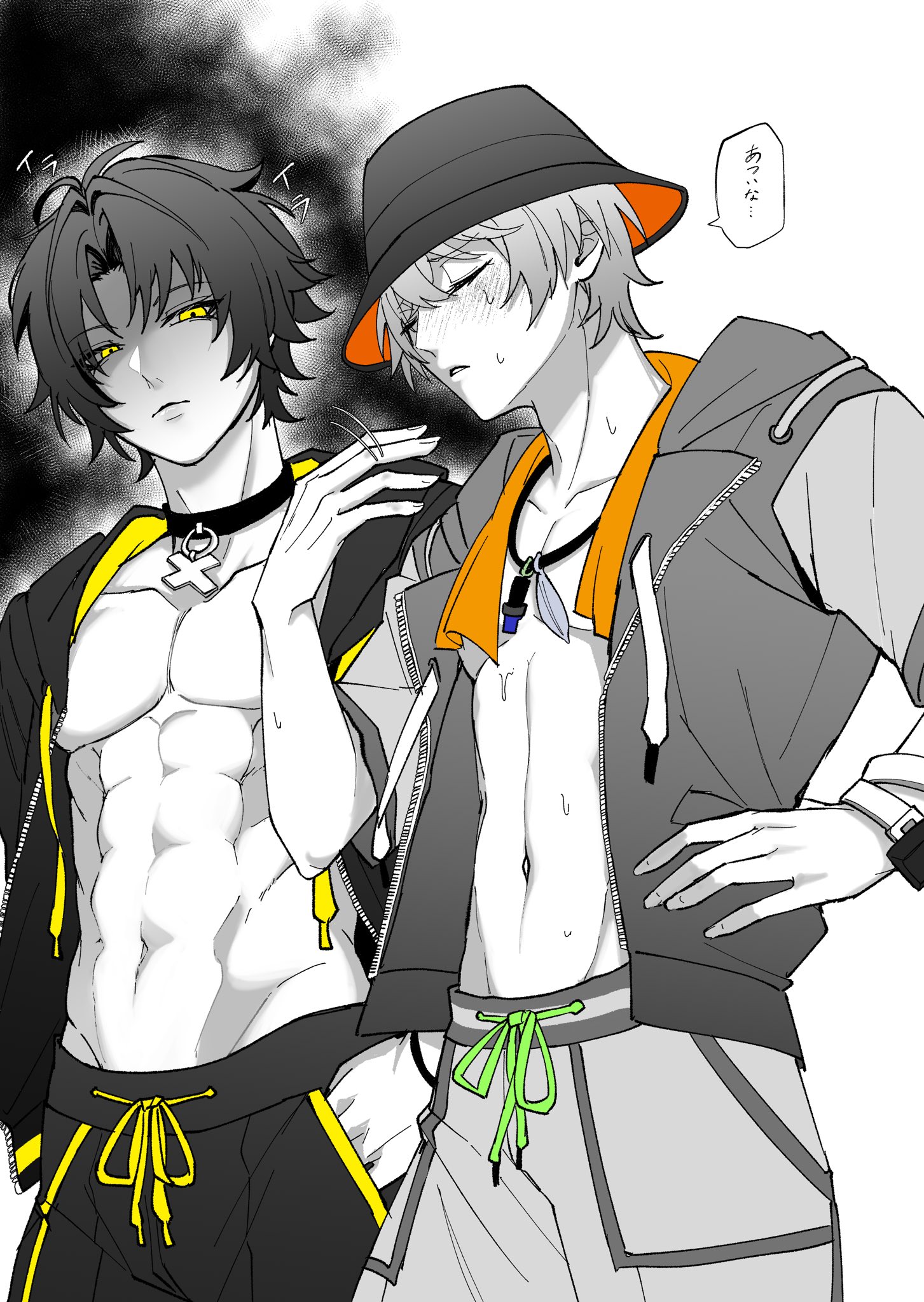 need (@need191337) / X
