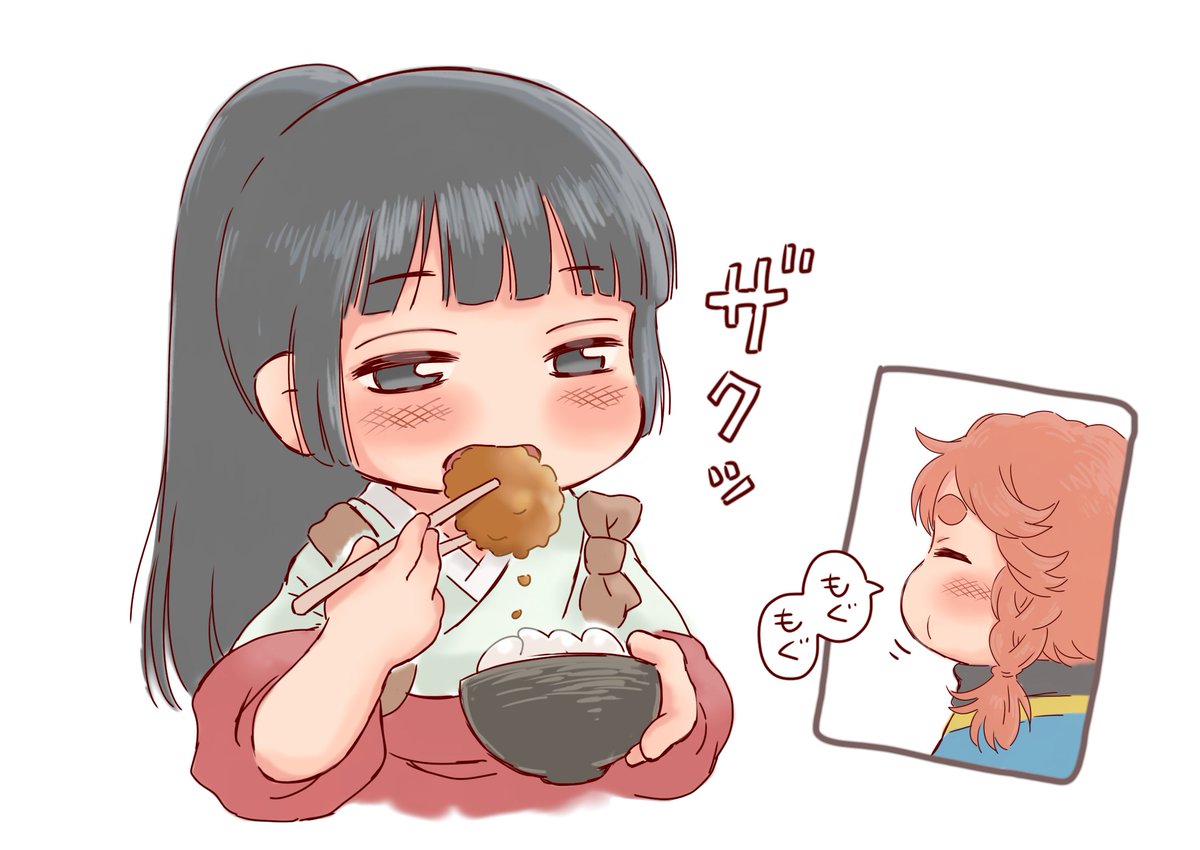 13巻、出来立てのイワシ揚げを頬張るミコチ可愛い☺️
#ハクメイとミコチ