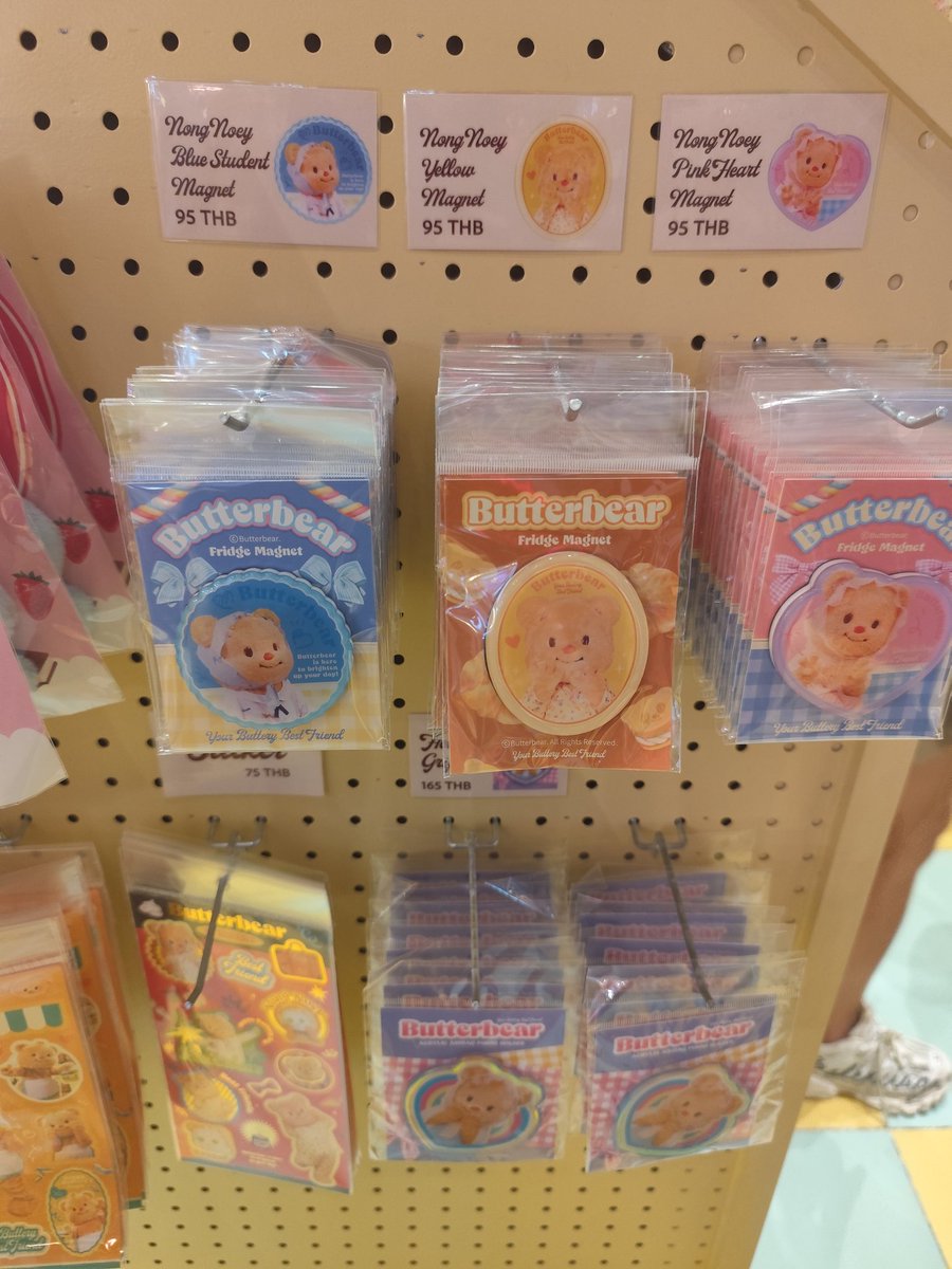 (MY GO) online/offline md tweet media