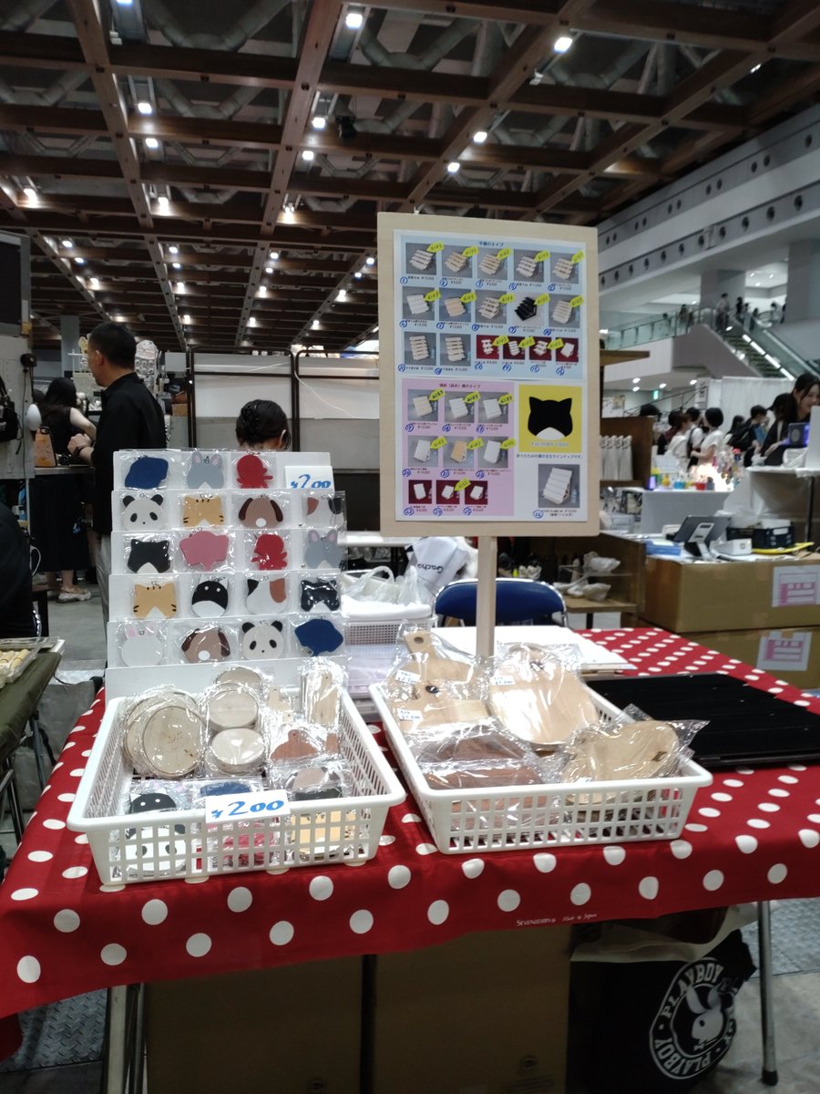 codeiroiro's tweet image. 南館１階です。明日もよろしく。
＃デザフェス61