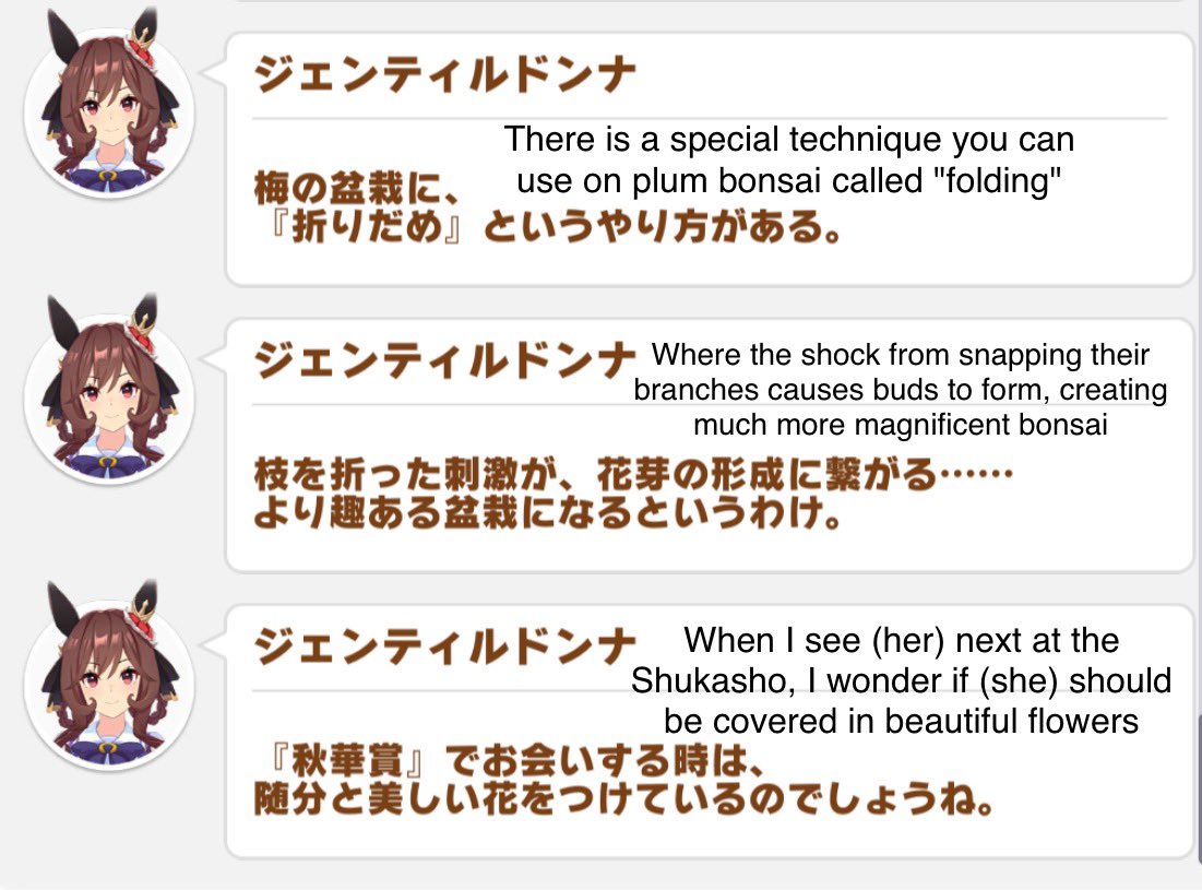 Wow! I wonder who this could be about