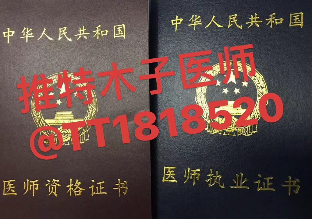 TT1818520's tweet photo. 交流看清资料，有🚪！交流门槛💰68💰永久有效！🧡(交流门槛，无福利我不是卖资源的)🧡
私信只回复口令和赞赏截图，玩不明白电报的请勿过门！过了不退！目前仅此一个平台其他平台为冒充！未成年，敏感言论！违禁话题勿扰！我只是个医生，除了爱好不关心其他的🚩 https://t.co/i3gNPl04KL
