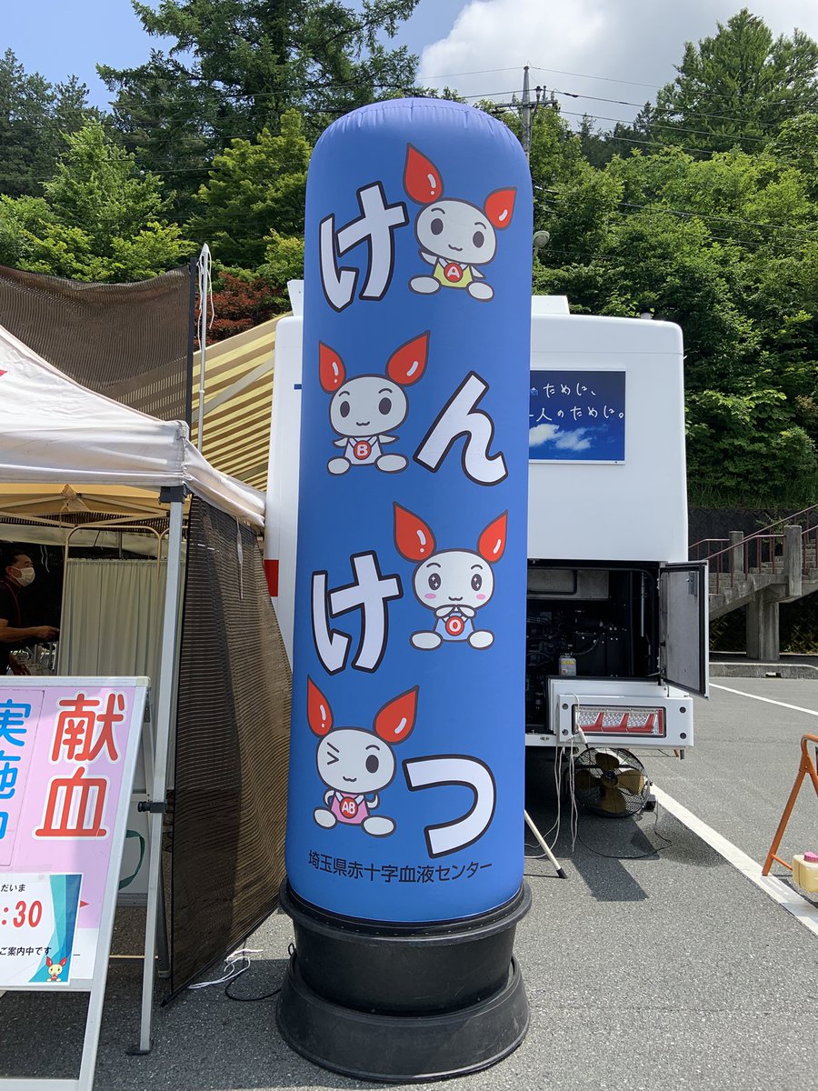 jueri210 tweet picture