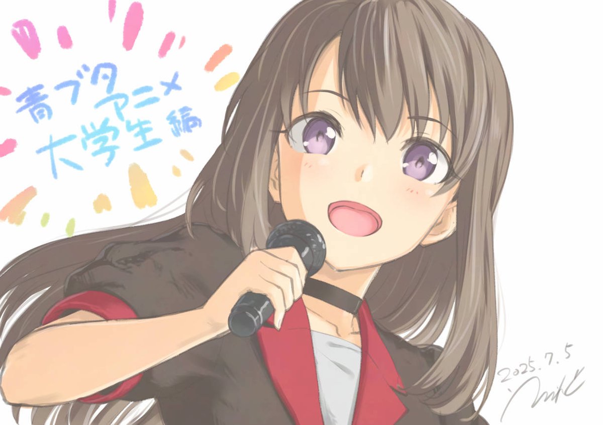 「いよいよですね #青ブタ」|えらんとのイラスト