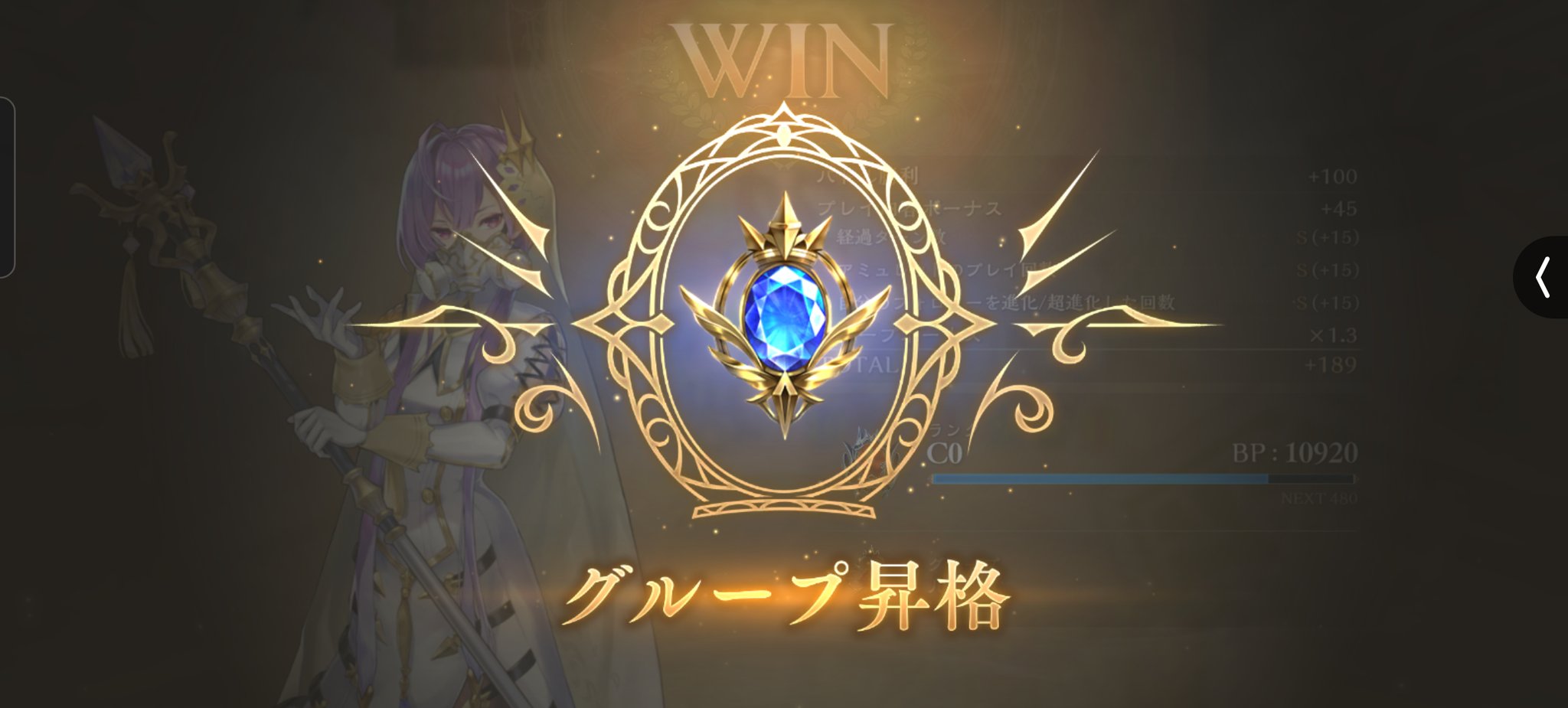 はくとう on X: 