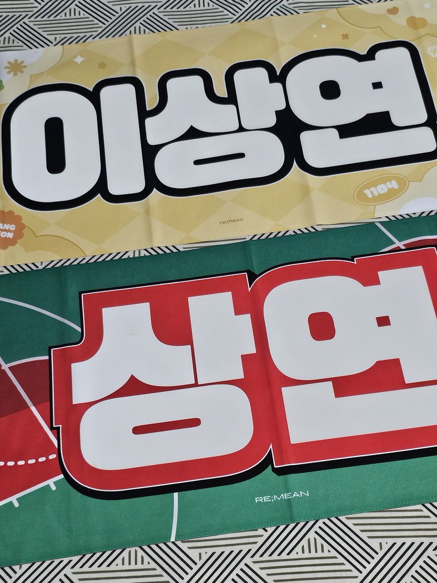 wts lfb tbz the boyz sangyeon cloth slogan

- 750 each (1300 if getting both)
- 1 week reservation with 50% dp or payo only~
- reply/dm to inquire/claim