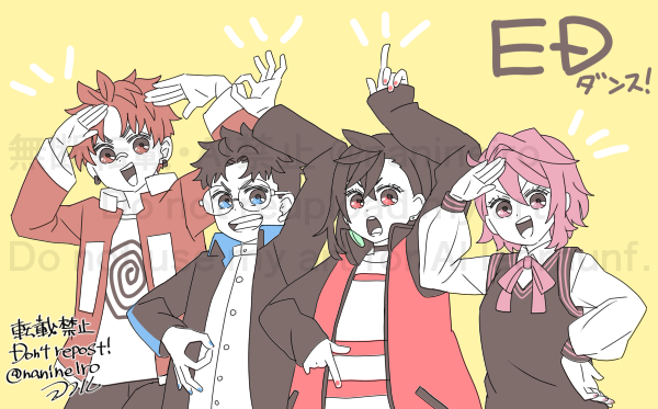 落書きdnddn

⚽👓🍑🦢