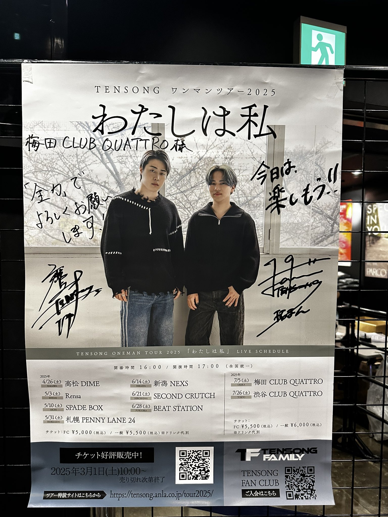 たかさん専用　他の方は買わないで下さい 🦖キサキ on X: 