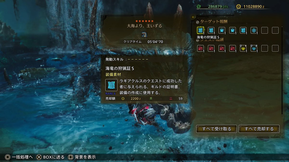 Sirris_Estoc's tweet photo. とりあえず0針出るまでのんびりやってますわ https://t.co/RND6jwbSXf