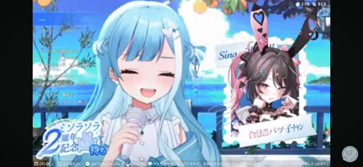 nonnonsugar3's tweet photo. 【 凸待ち ⁞ KARAOKE 】Sing with me!! #ミソラソラ2周年 記念凸待ち🥳初コメ&初見さん大歓迎!! 【 #sorasol... https://t.co/M1XAyW87of @YouTubeより
ラスト凸はわかりやすいシルエット!
合法!!バツ子チャンです👍
曲は最難関だそう???
洋楽???? https://t.co/SbPSO0FkWH