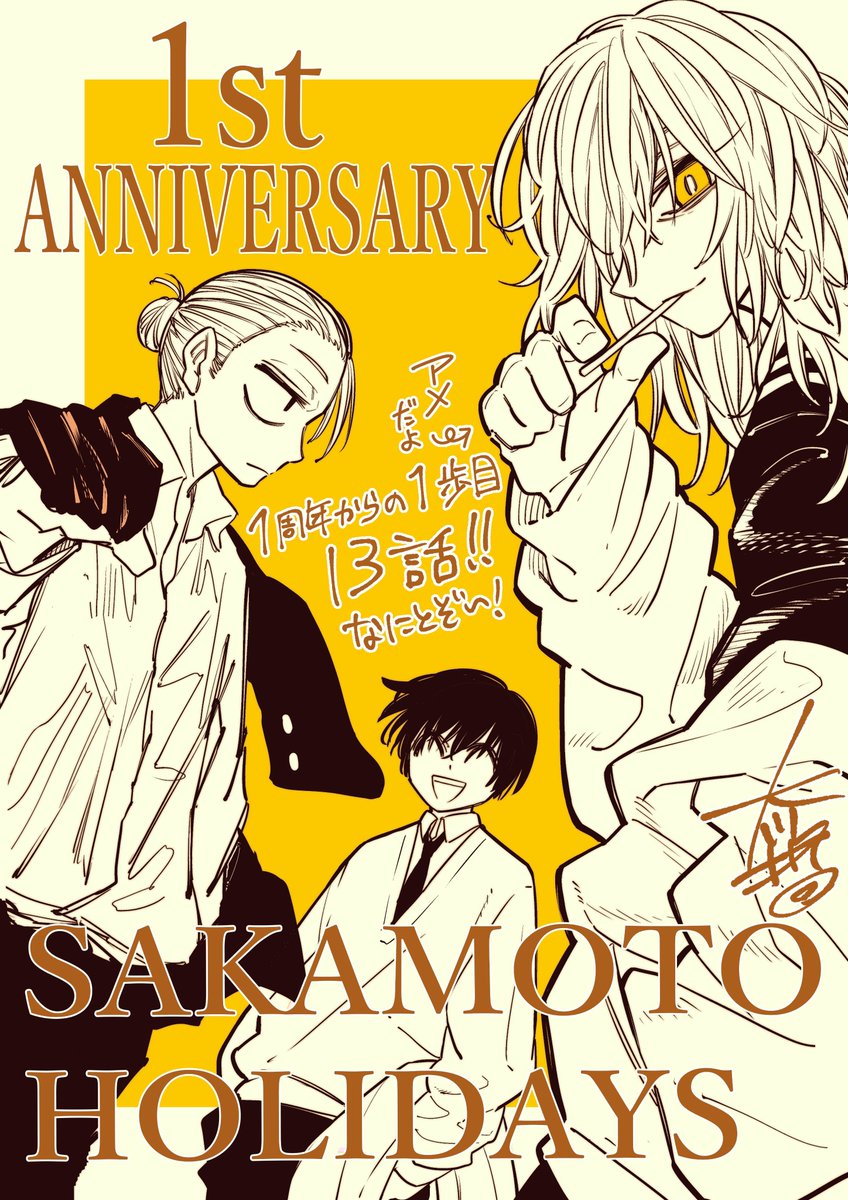 daily rion (@rionpics) on Twitter photo 