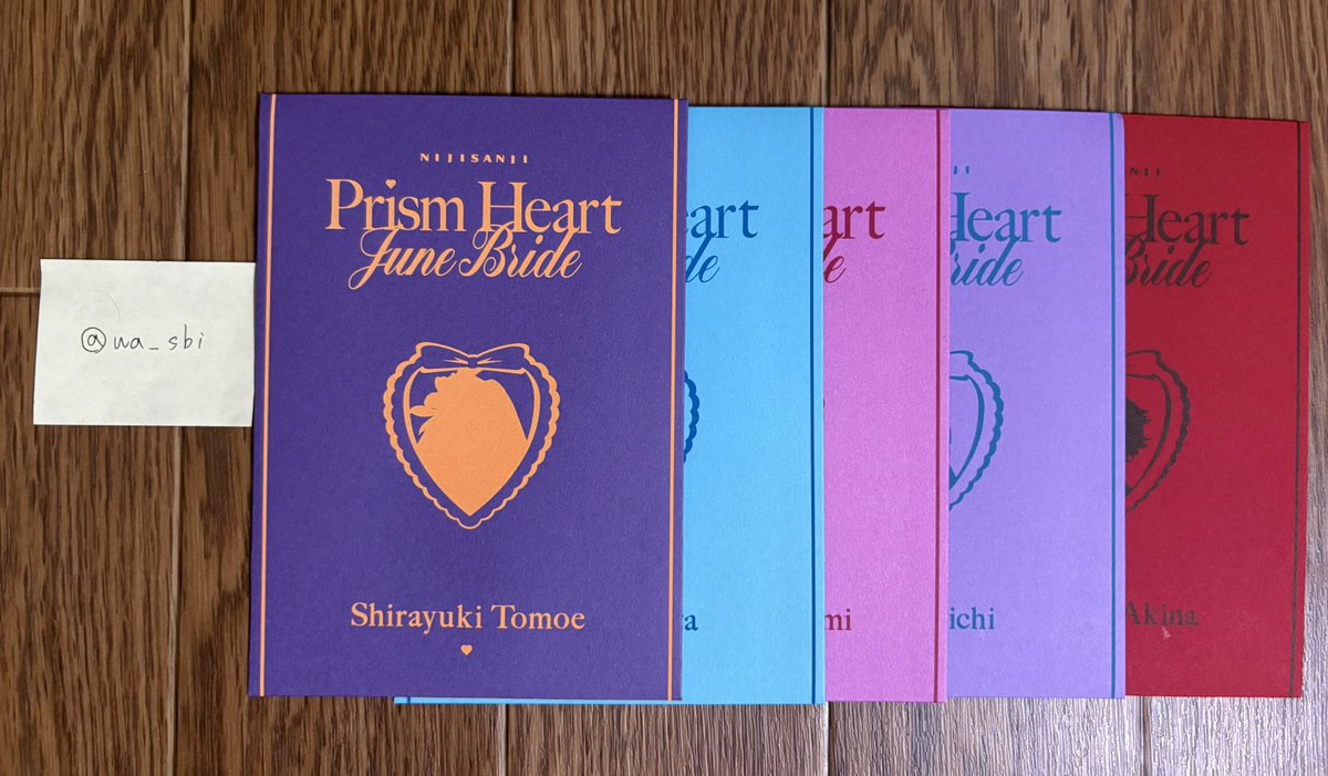【交換】にじさんじ ジューンブライド Prism Heart June Bride 特典

譲▶︎画像

求▶👻
郵送のみ
検索から◎