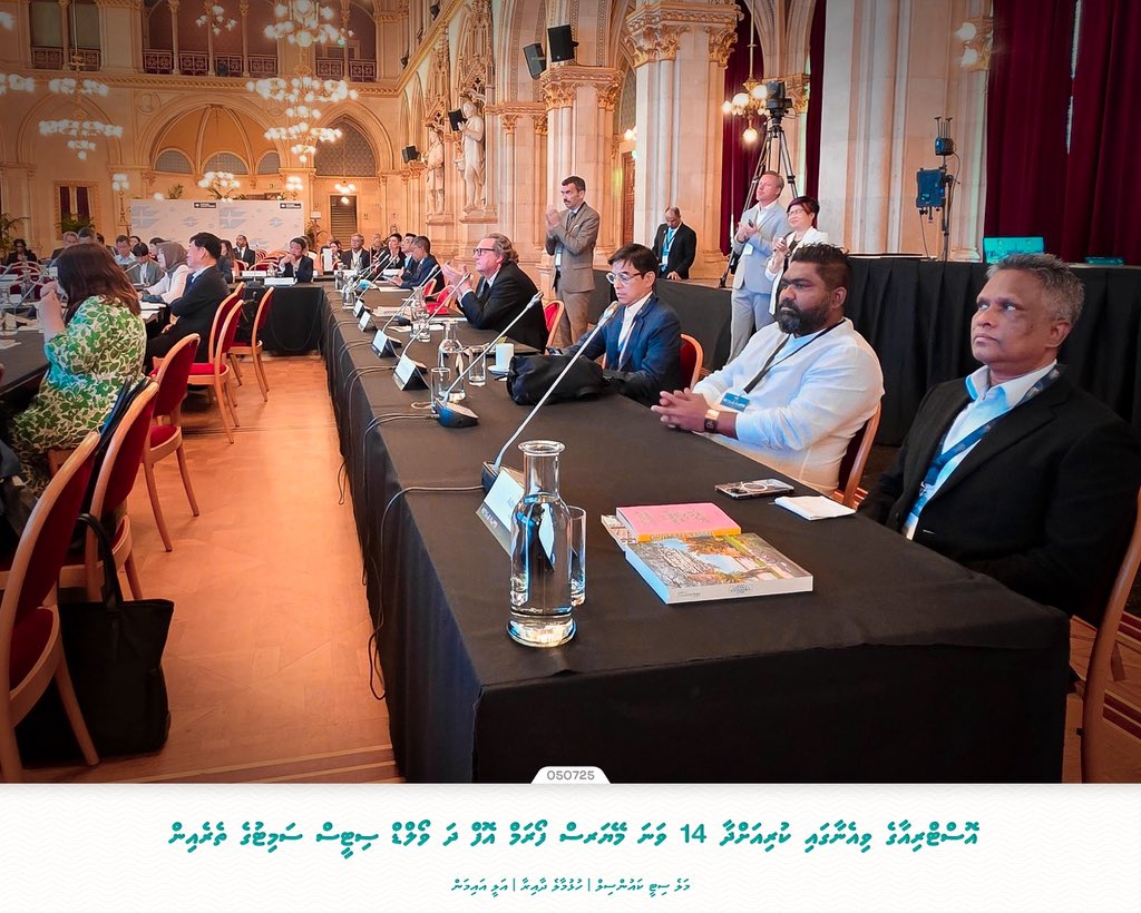 Aiman7071's tweet photo. އޮސްޓްރިއާގެ ވިއެނާގައި ކުރިއަށްދާ 14 ވަނަ މޭޔަރސް ފޯރަމް އޮފް ދަ ވޯލްޑް ސިޓީސް ސަމިޓުގެ ތެރެއިން
@adamazim
@attuareesh
#CitiesSummit #MaléCity #MayorsForum #UrbanFuture https://t.co/4ECZzFNT6s