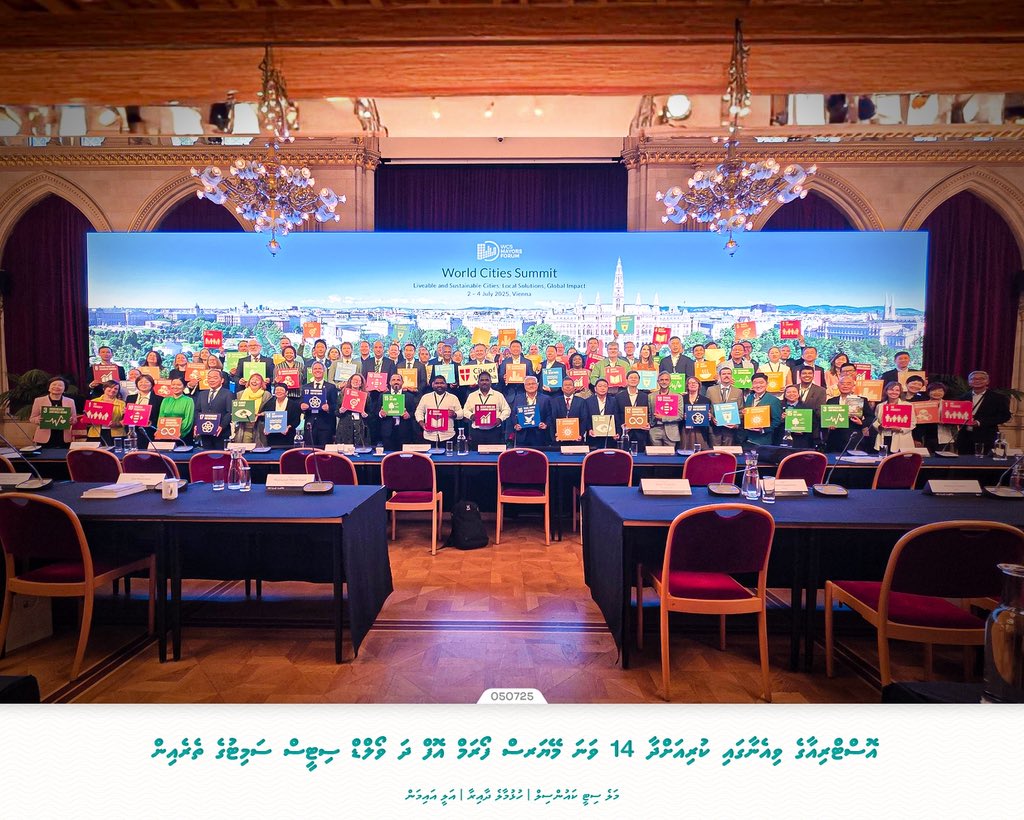 Aiman7071's tweet photo. އޮސްޓްރިއާގެ ވިއެނާގައި ކުރިއަށްދާ 14 ވަނަ މޭޔަރސް ފޯރަމް އޮފް ދަ ވޯލްޑް ސިޓީސް ސަމިޓުގެ ތެރެއިން
@adamazim
@attuareesh
#CitiesSummit #MaléCity #MayorsForum #UrbanFuture https://t.co/4ECZzFNT6s