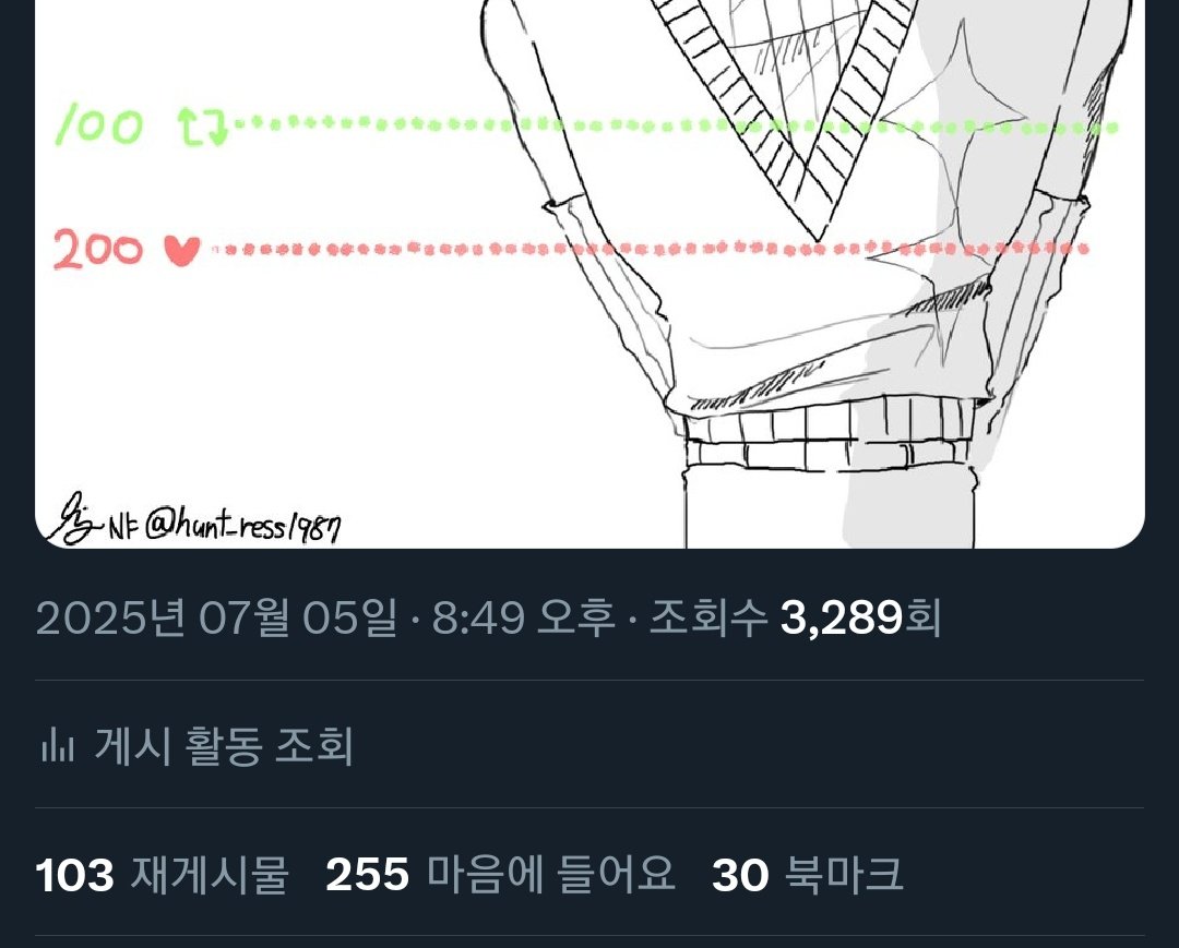 어... 되긴 되는구나... 어...음... 무섭다... 기대 1도 안했는데... 허어;;; 시바 빨리 그려올게요...