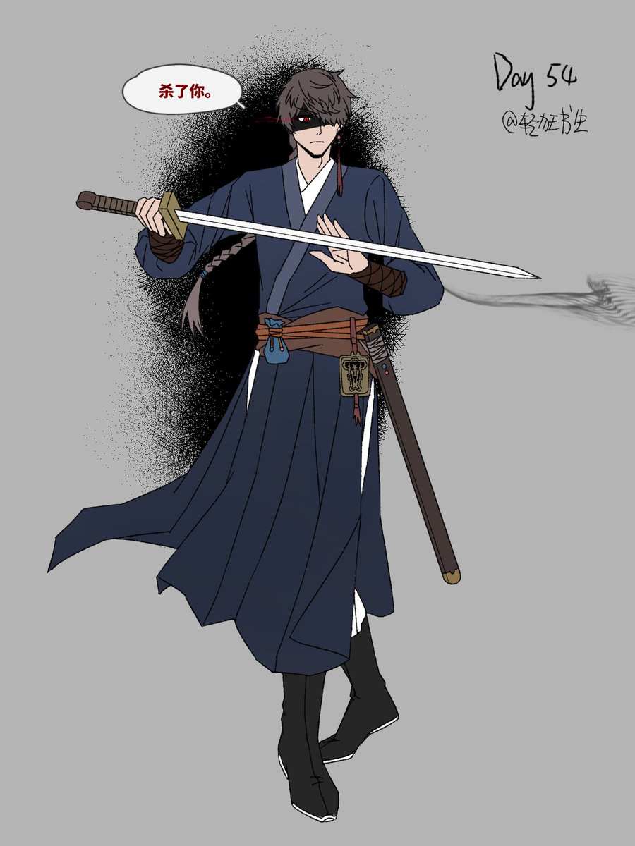 QKSS666's tweet image. #Blackclover #ブラッククローバー 暴牛剑修系列——葛修：杀了你。