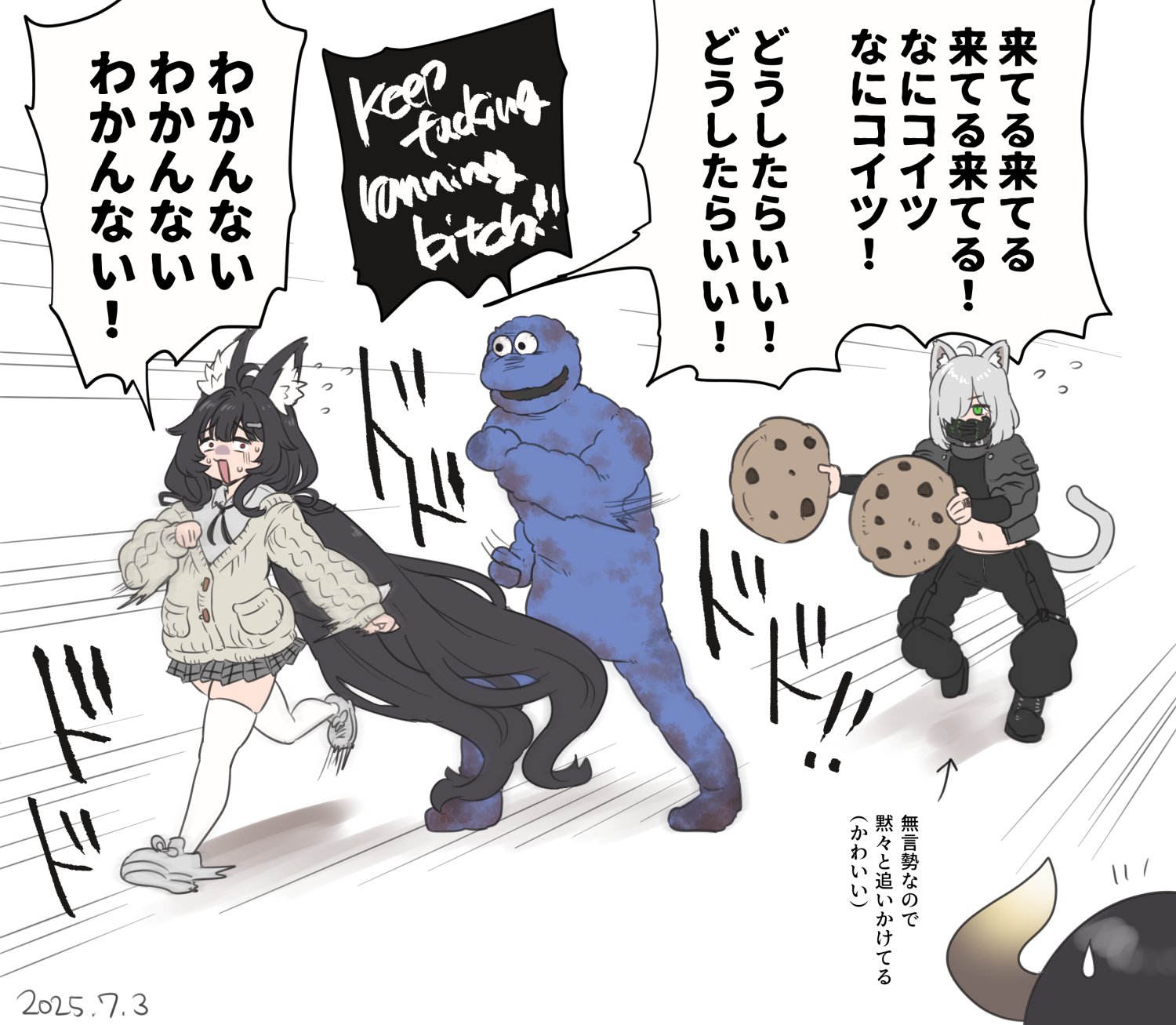 kuma1921 (@kuma19211) / X
