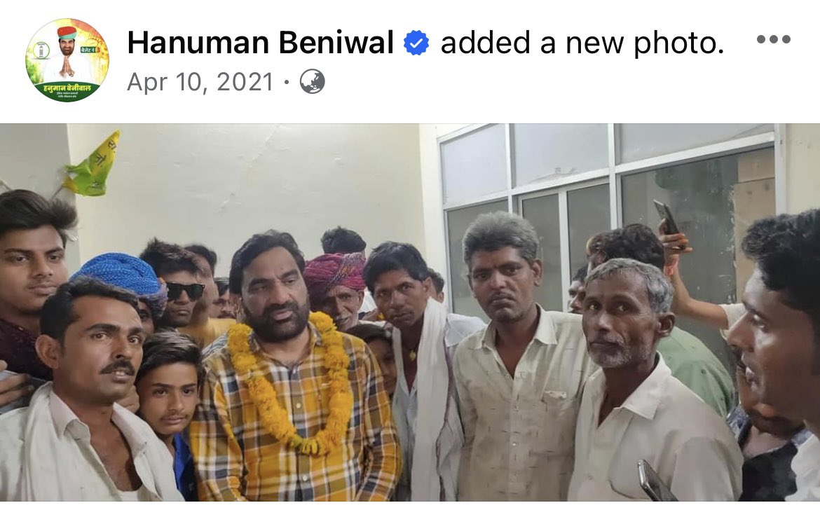 shankar choudhary RLP (@shankar54590061) on Twitter photo इस चेहरे पर अंगुली उठाई तो जीना हराम कर देंगे
( नाम नहीं ब्रांड हैं - <a href="/hanumanbeniwal/">HANUMAN BENIWAL</a> )
#पर्ची_राजस्थान_ले_डूबी इस चेहरे पर अंगुली उठाई तो जीना हराम कर देंगे
( नाम नहीं ब्रांड हैं - <a href="/hanumanbeniwal/">HANUMAN BENIWAL</a> )
#पर्ची_राजस्थान_ले_डूबी