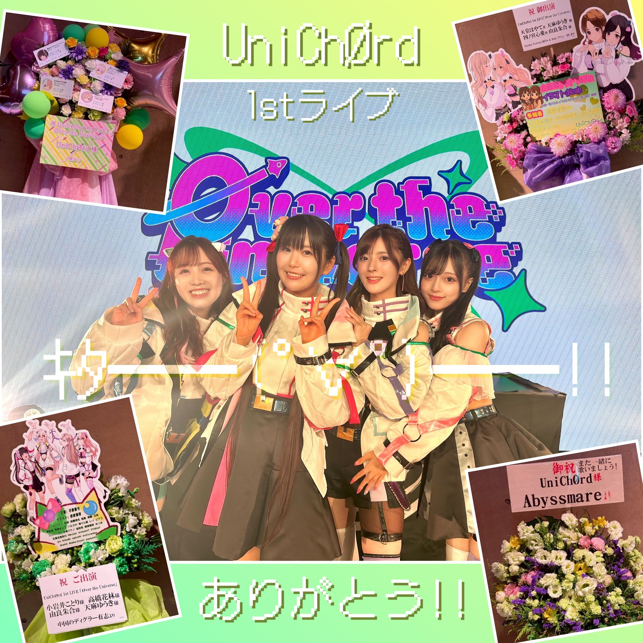 【ゆーちゃん】ことりのあそびば　Aタイプ 1st写真集「ことりあそび」 本日発売です！ たくさん手に取って