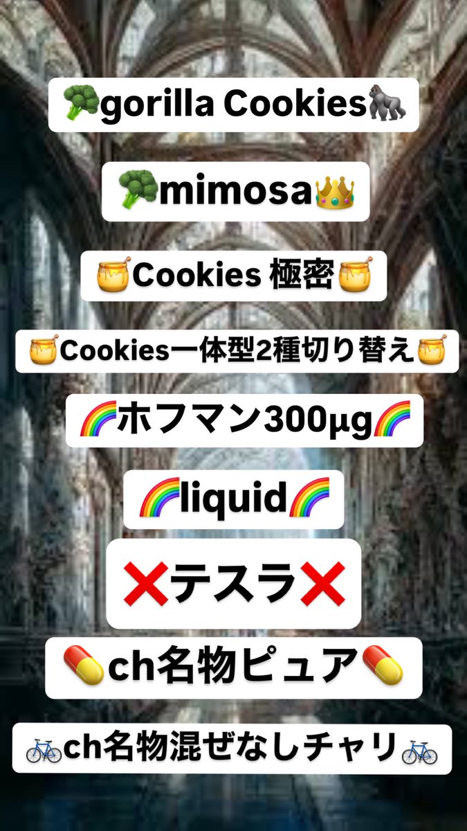 🈺🈺🈺
指定、配達可