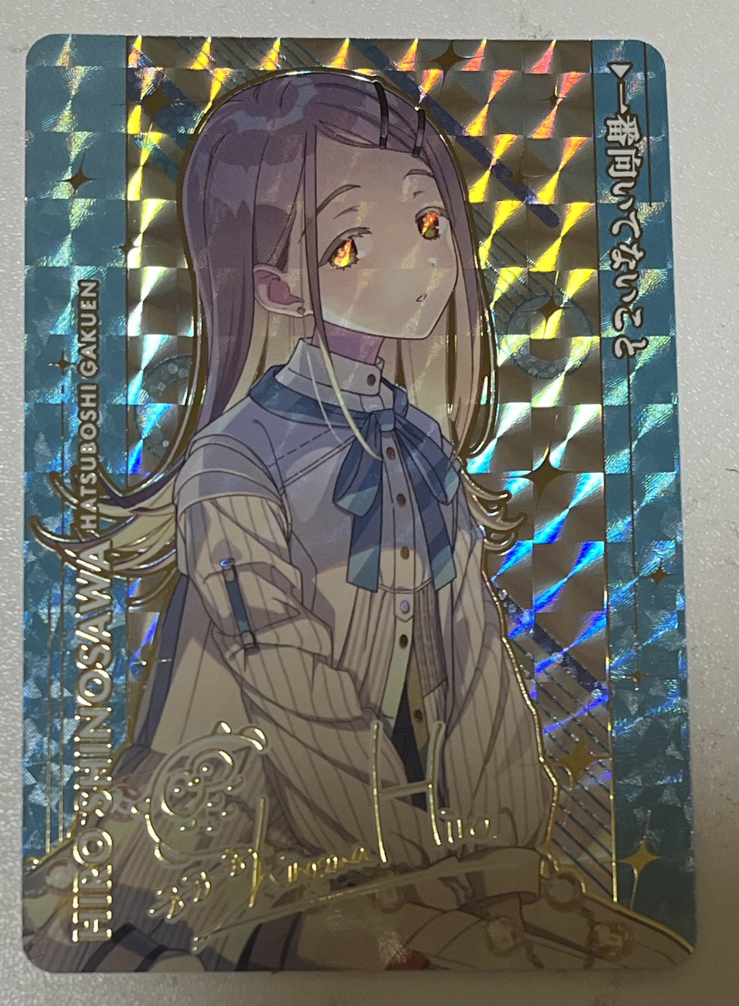 こしば on X: 