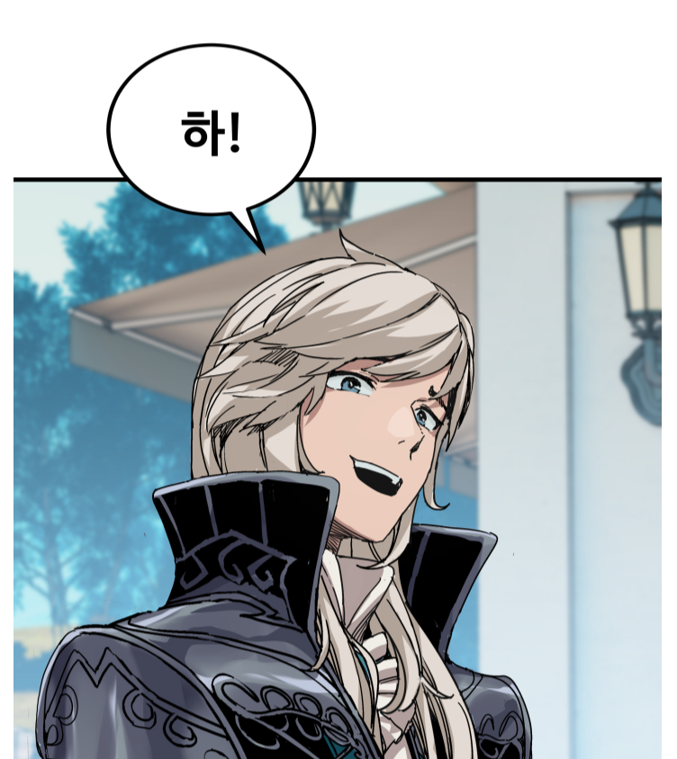 아니 ㅅㅂ 너무웃겨서 짤로써도될듯
하! 
벨져홀든 리즈시절 오만함 최대치