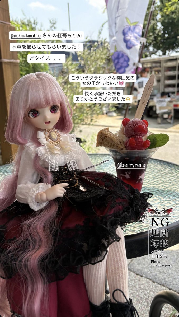 うるる🐾🦴‎🤍 on X: 
