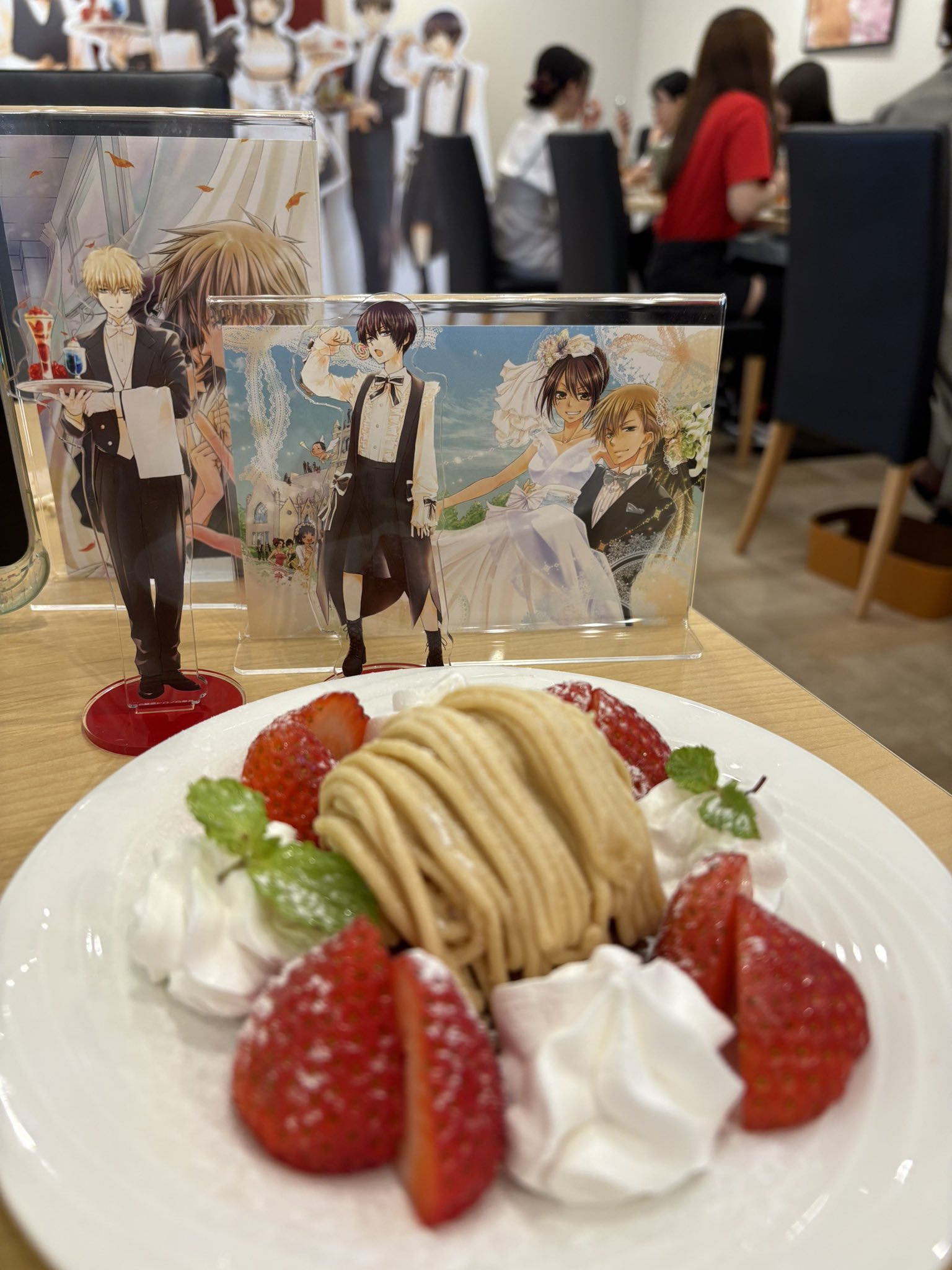 会長はメイド様コラボカフェ - Search / X