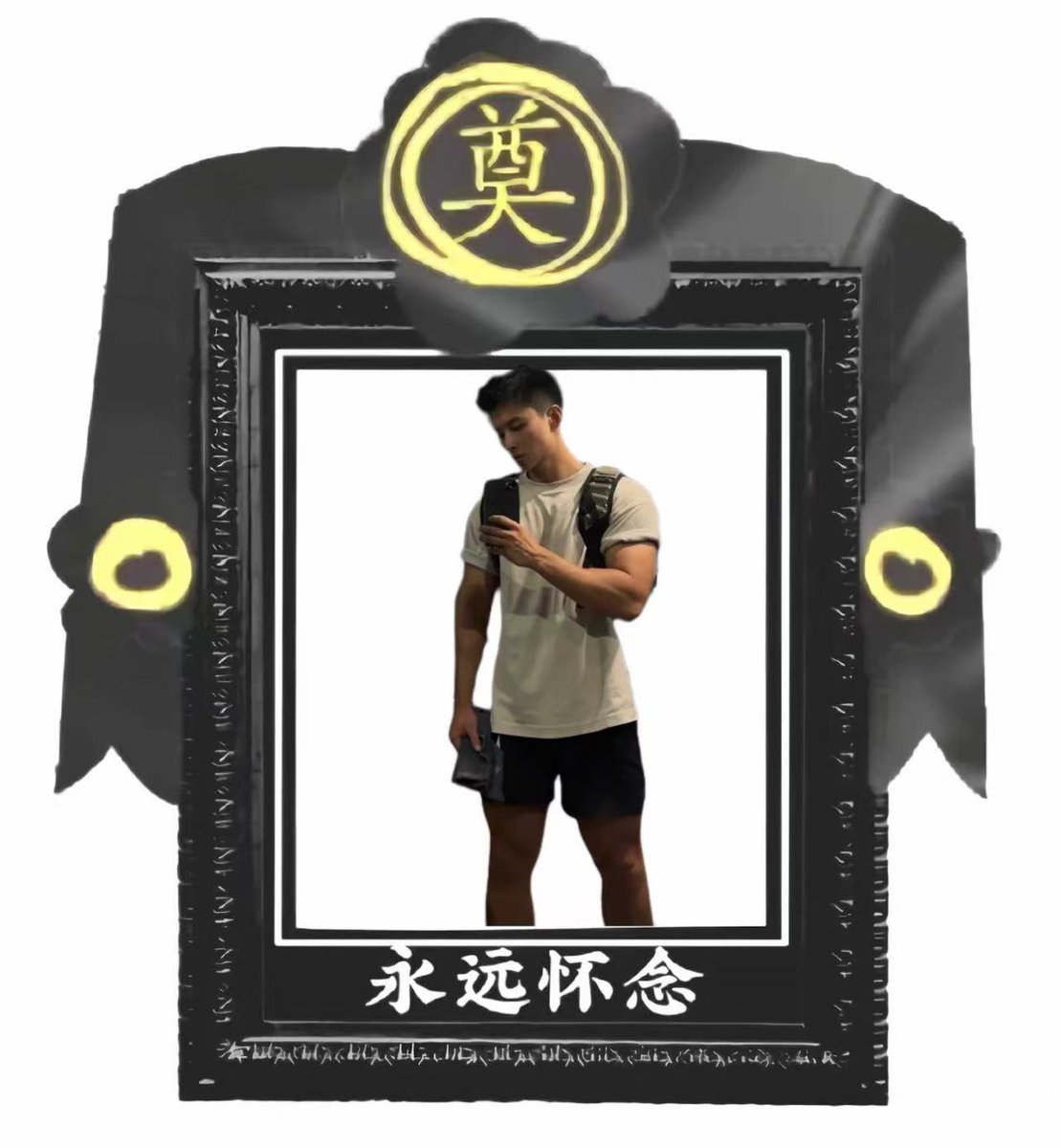 BenjaminMathil2's tweet photo. @ren_chuan60825 @MicheleKimoc @darius_wil81583 https://t.co/nE3ShQTDFS