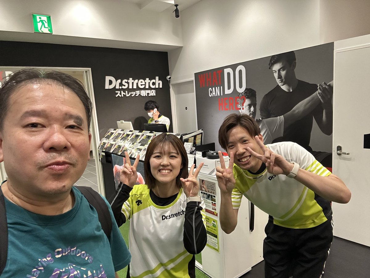 RikuIto2306's tweet photo. お疲れ様です♪鶴見緑地の美妃店長朝から
大泣きしたそうです😭なっちょん悌弥は
いい笑顔宏汰はパソコンの設置でした、美来ちゃんおめでとう😊京橋のちよさん休憩中に🙇天満橋龍ちゃんおめでとう👍次は有本さん🔥三宮みくちゃんももちゃんおめでとう👍皆さん😊森山😭
#原吉龍
#岩田歩音
#三浦美来 https://t.co/uTziktr1WS