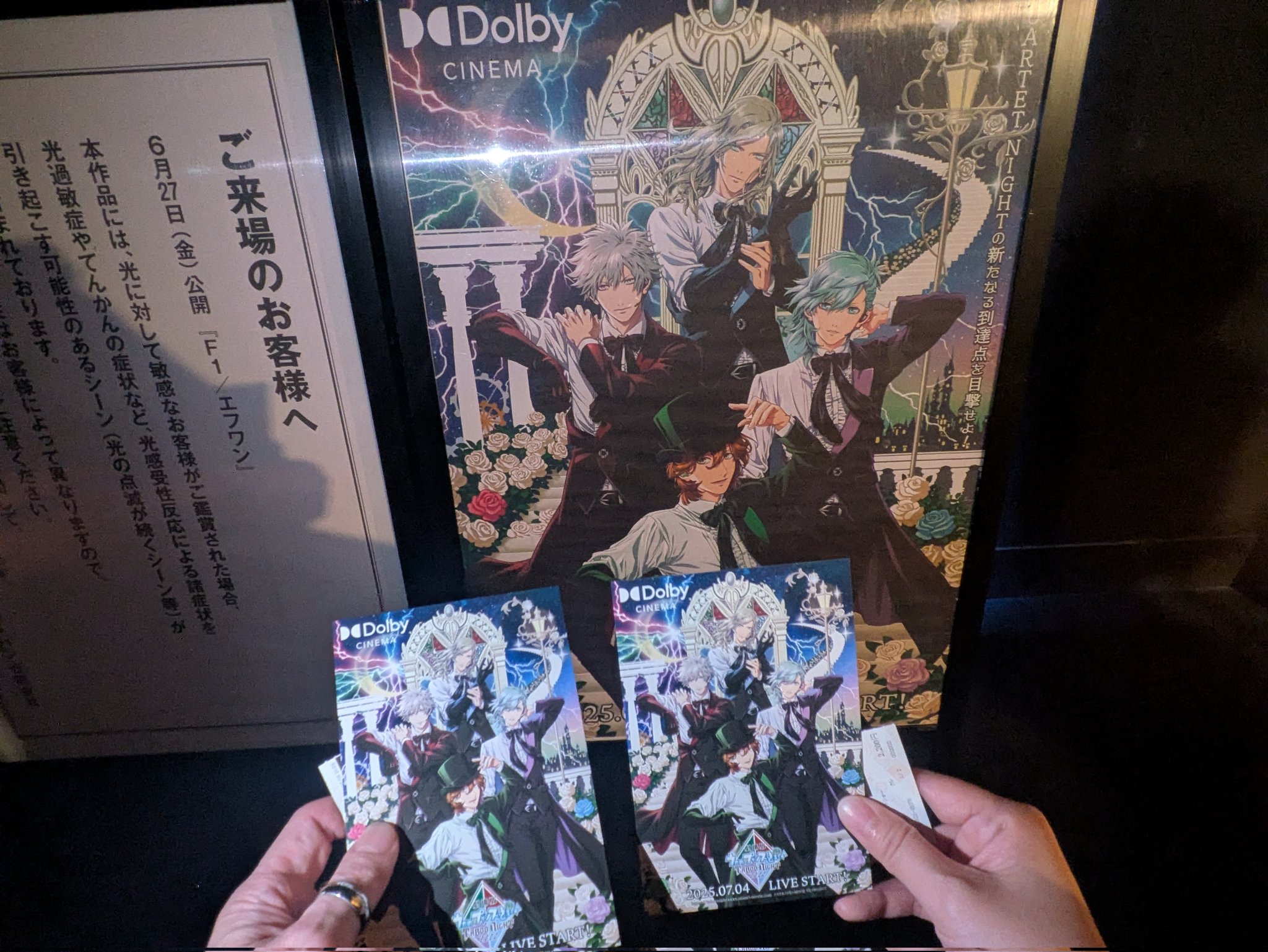 チャリティーブレスレット リメイク屋さん※必ず全文お読み頂いた後オーダー願います 🤜🏻🐺𝕡 ヰ 𝕟🥂🤛🏻 on X: 