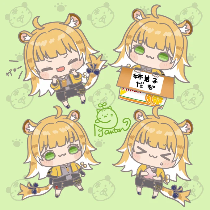 フーフーᓓ̸ᐠわƖ ıƖ ı(˶‾᷄ ⁻̫ ‾᷅˵) #橘福福 #ゼンゼロ