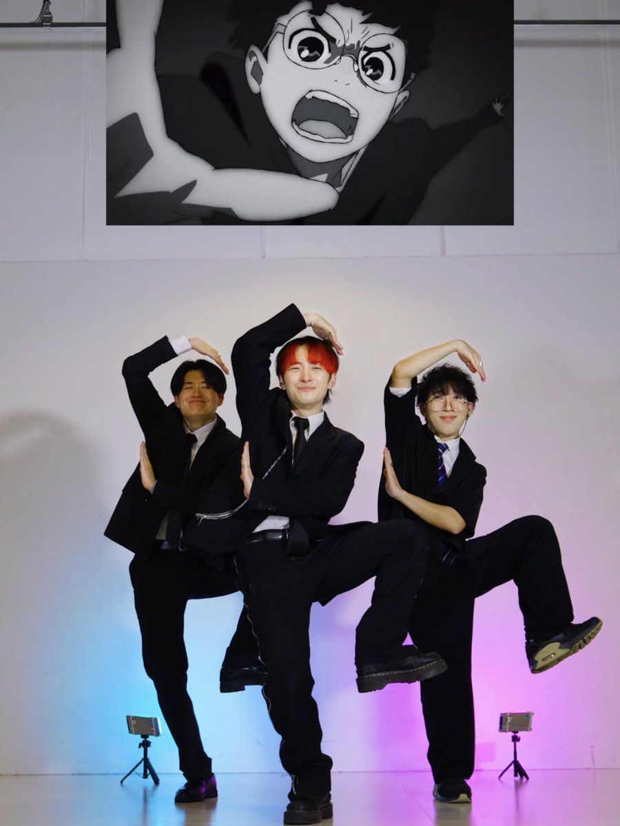 KOTARO IDE / こーたろー (@kotaro_ide) on Twitter photo 【新作ダンダダンアニメダンス!!!】
TVアニメ #ダンダダン 第2期OPの
アニメダンスが完成🌋
この夏、一緒に沢山踊りましょう!!
vt.tiktok.com/ZSBSte6Ys/
<a href="/aina_THEEND/">アイナ・ジ・エンド Official</a>
<a href="/anime_dandadan/">「ダンダダン」TVアニメ公式 | 第2期は25年7月3日から放送開始</a>
#OnTheWay #革命道中 #AiNATHEEND #アイナジエンド 【新作ダンダダンアニメダンス!!!】
TVアニメ #ダンダダン 第2期OPの
アニメダンスが完成🌋
この夏、一緒に沢山踊りましょう!!
vt.tiktok.com/ZSBSte6Ys/
<a href="/aina_THEEND/">アイナ・ジ・エンド Official</a>
<a href="/anime_dandadan/">「ダンダダン」TVアニメ公式 | 第2期は25年7月3日から放送開始</a>
#OnTheWay #革命道中 #AiNATHEEND #アイナジエンド