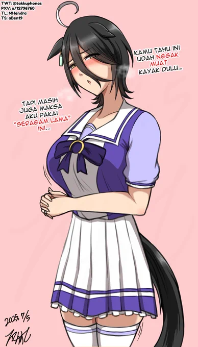 【嫁カフェ】 既婚制服ステークス出走だ!!! いけるぜ!!! インドネシア語翻訳: #ウマ娘 #ウマ娘英訳 #ウマ娘インドネシア語翻訳 #umamusume #UmaTranslations