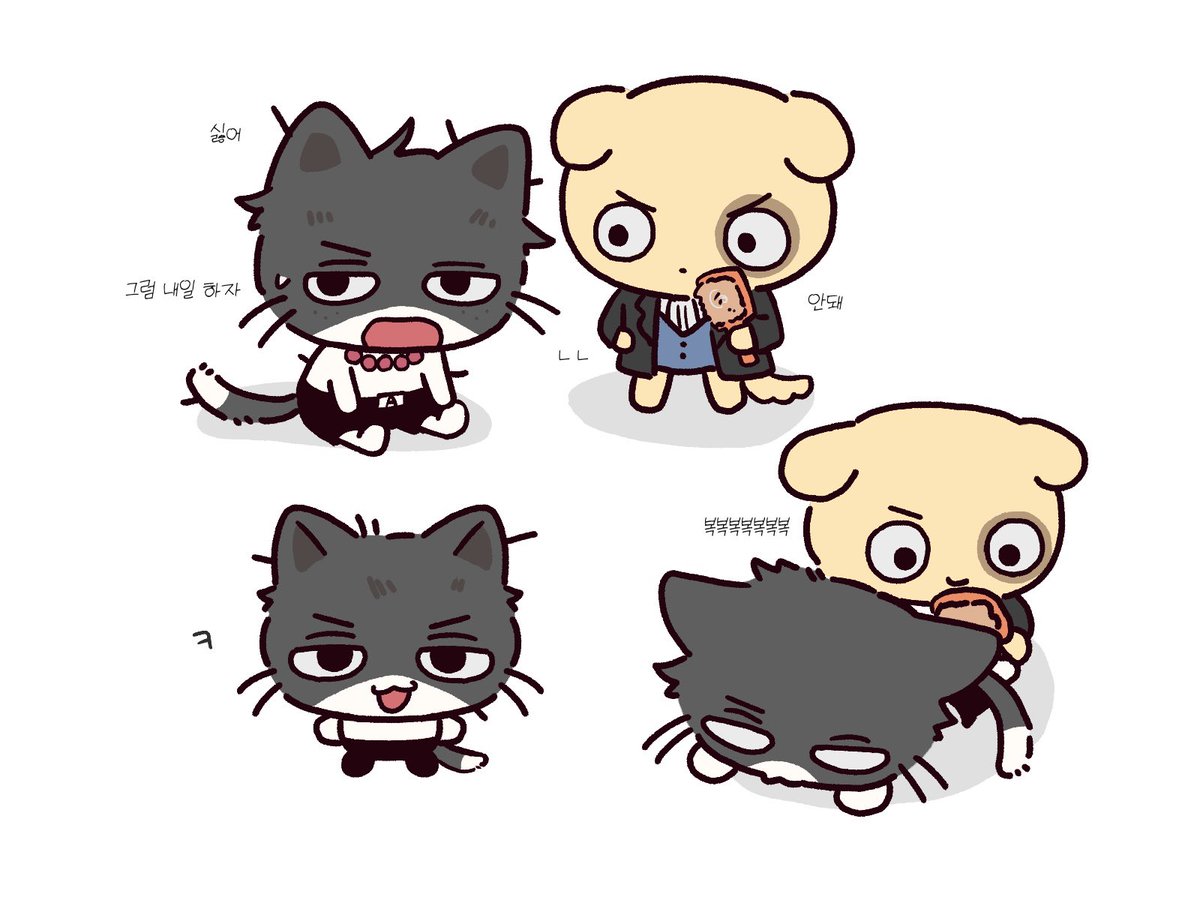 d04291's tweet image. #サボエー