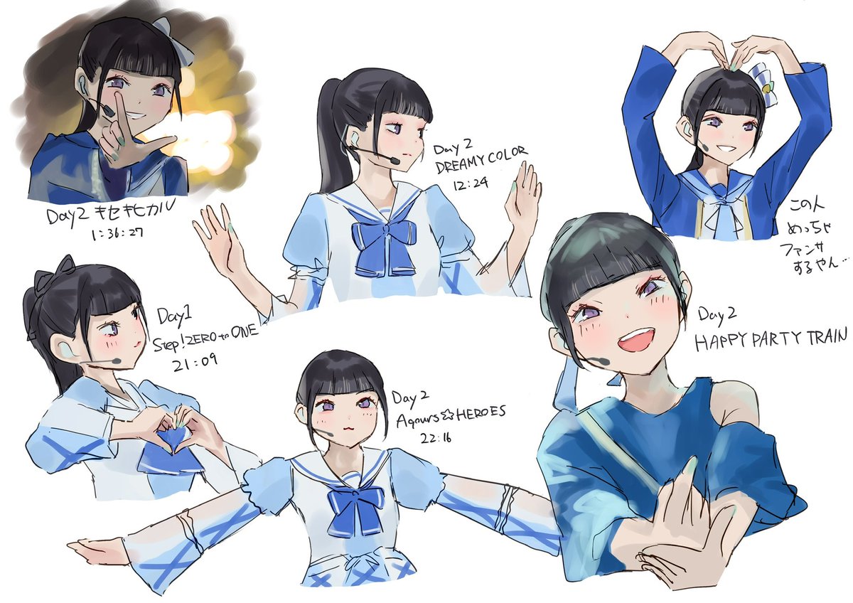 penpenkaze's tweet image. #Aqours_finale_Day1
#Aqours_finale_Day2