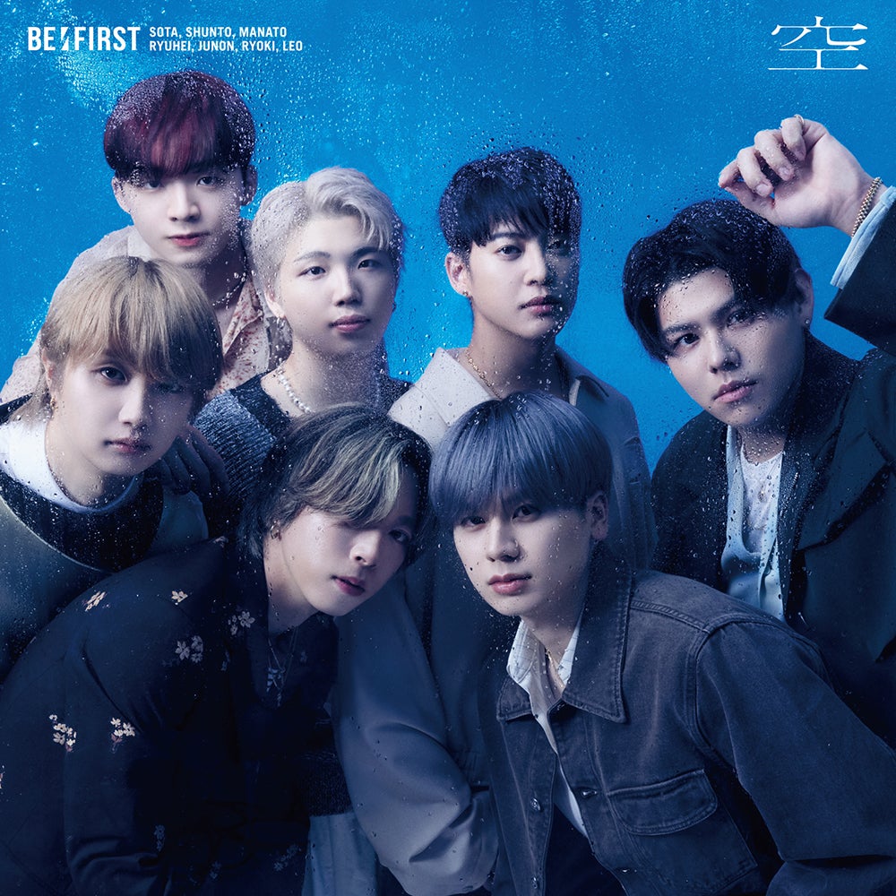 modelpress's tweet photo. BE:FIRST「空」9月17日CDリリース
7月7日に先行配信決定♬

🔻収録内容
https://t.co/BYoJbvr6dr

◽️ジャケ写は“常に移り変わる空模様”表現
◽️ソロ楽曲企画第4弾はSOTA

@BEFIRSTofficial #BEFIRST https://t.co/YSh87BxuFb