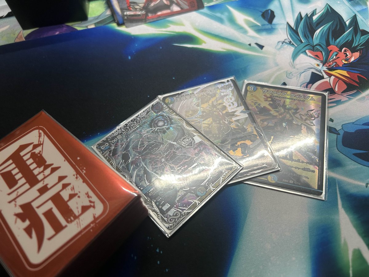 Meteor_Attack8's tweet image. 本日の彗星杯、優勝者は『りゅうさんさん』の「巨大アルファディオス」です!!
参加人数は13名でした!!
皆様ご参加ありがとうございました!!
次回以降も彗星杯をよろしくお願いします!!
#DM彗星杯
#MeteorAttack
#デュエマ