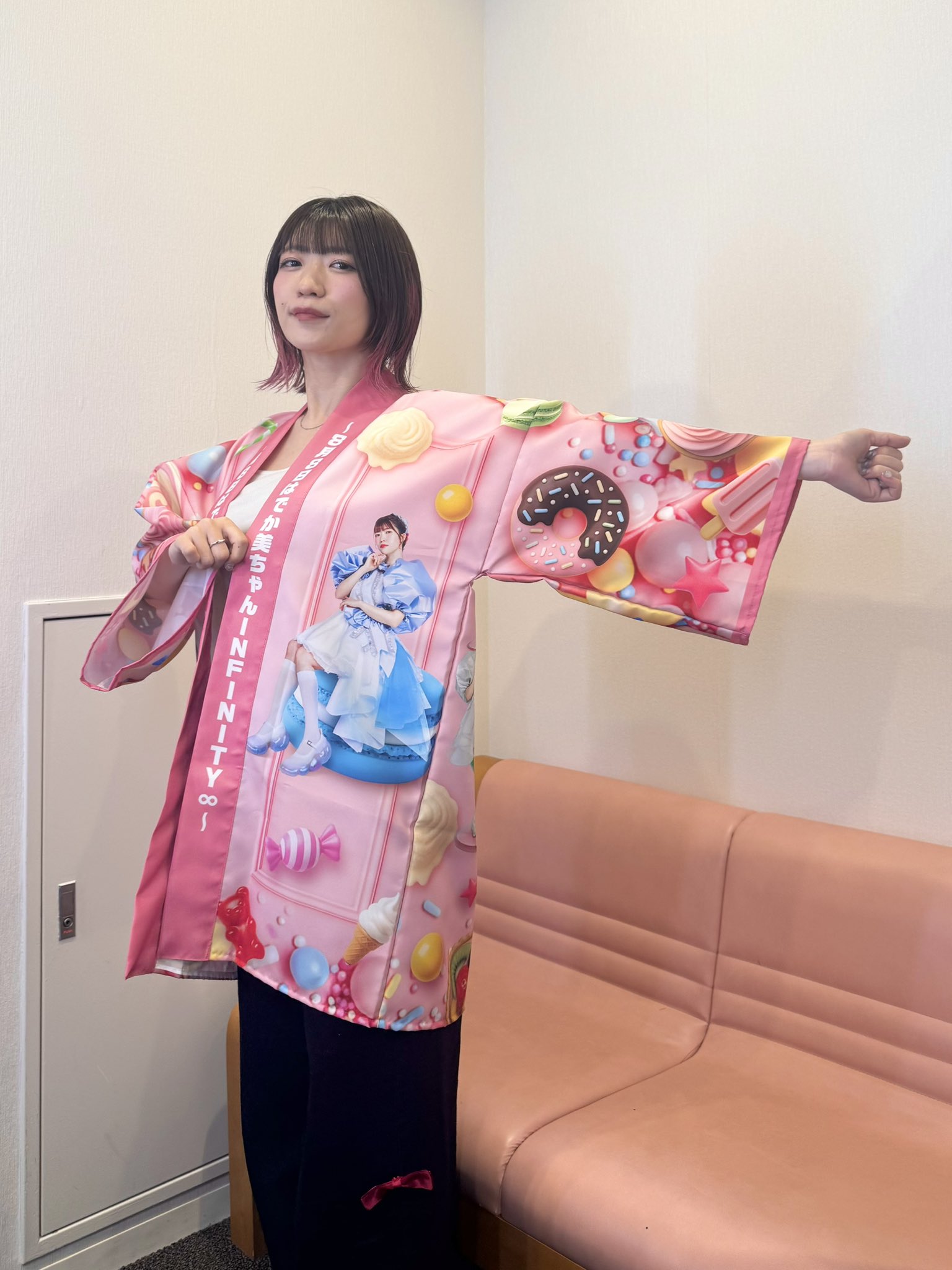 でか美ちゃん on X: 
