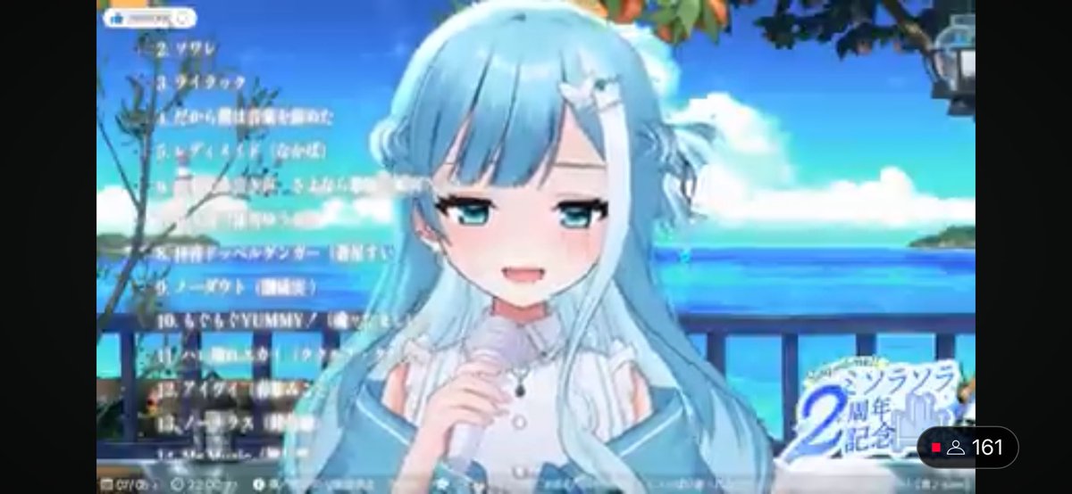 nonnonsugar3's tweet photo. 【 凸待ち ⁞ KARAOKE 】Sing with me!! #ミソラソラ2周年 記念凸待ち🥳初コメ&初見さん大歓迎!! 【 #sorasol... https://t.co/ljEmSmT2lg @YouTubeより
4時間半続いた配信もラスト一曲!
「ケセラセラ」! https://t.co/DuUGDWync1