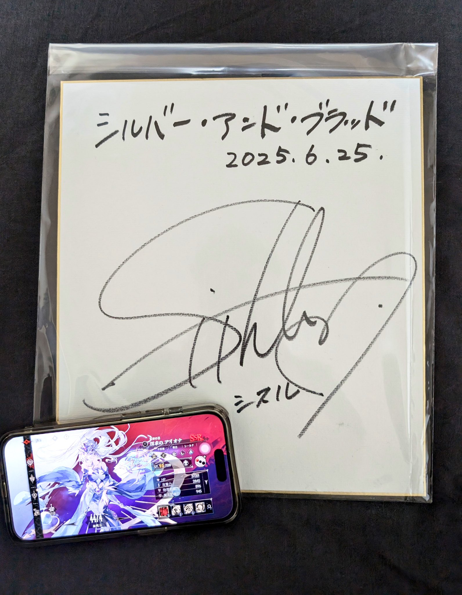 ウォルコット　ジルー　サコ　直筆サイン　サイン　寄書き　アーセナル
サコ
ジルー ウォルコット ジルー サコ 直筆サイン サイン 寄書き アーセナル