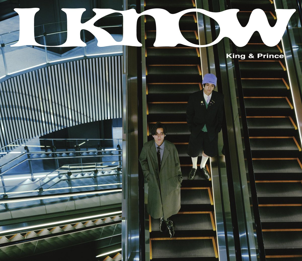 キンプリ #☺︎ キンプリMyojo表紙 かっこいいとかわいい♡26歳の双子感最高