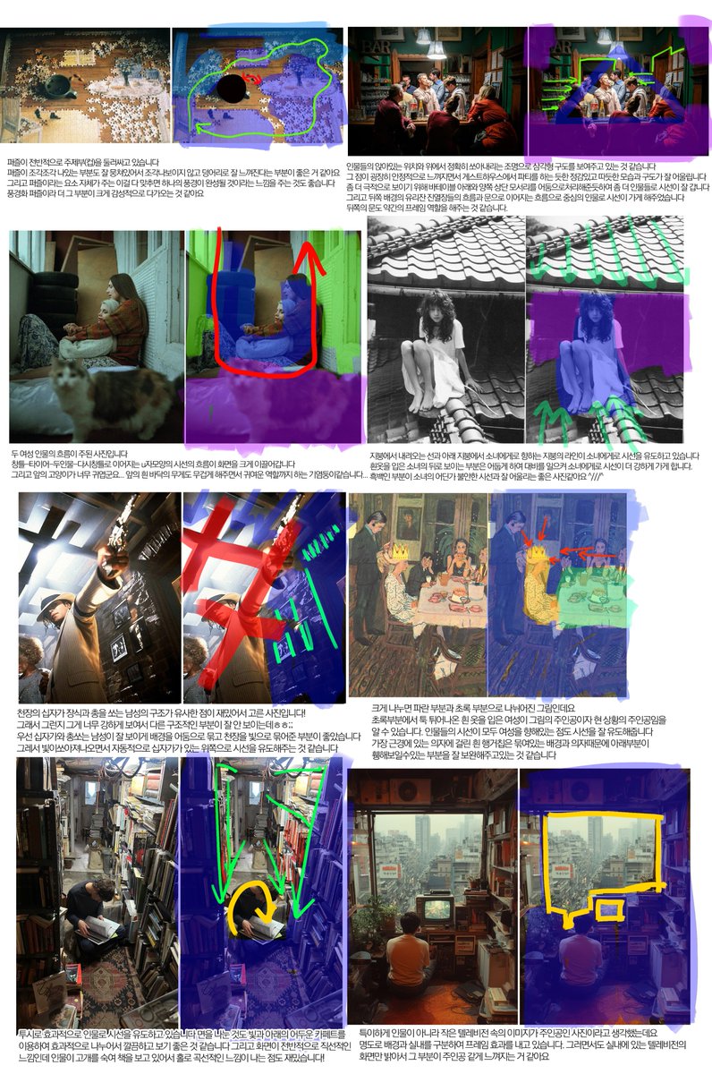 이번주 흐름스터디~~~~~~~~~