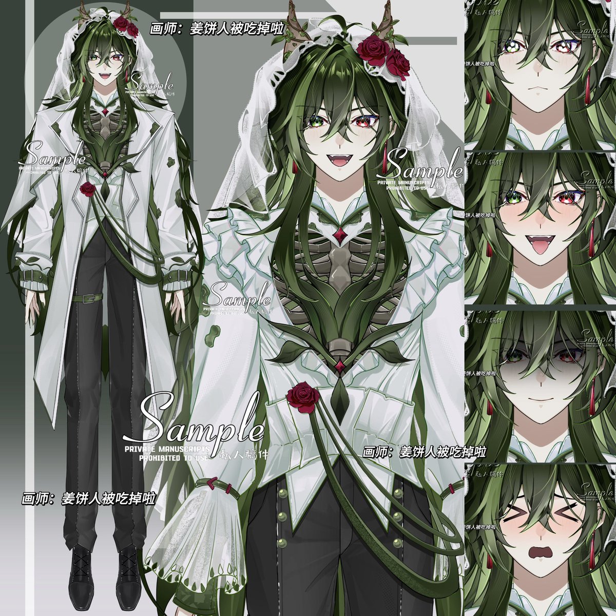 姜饼人被吃掉啦 comms open (@jiangbingrenbe1) on Twitter photo /Cm Live2D model art for <a href="/junerielle/">Junerielle | 💚🌿🥀Debut date Oct 18th!</a> !
Thank you so much
Live2d Commission Open
vgen.co/Jiangbingrenbe…
#Vtuber #illustration #VGenComm #Live2D
#Live2dCommissions #Live2D依頼 /Cm Live2D model art for <a href="/junerielle/">Junerielle | 💚🌿🥀Debut date Oct 18th!</a> !
Thank you so much
Live2d Commission Open
vgen.co/Jiangbingrenbe…
#Vtuber #illustration #VGenComm #Live2D
#Live2dCommissions #Live2D依頼