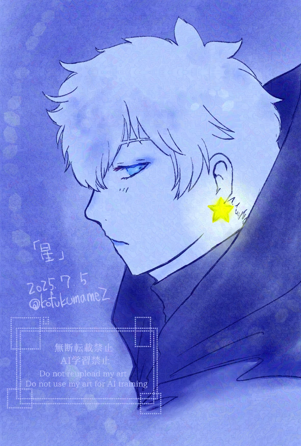 ぷうあさま専用（原画）創造と好奇心 ほか　10点おまとめ 福豆@別部屋 on X: 