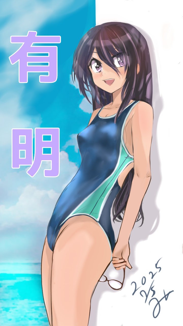 みかん屋ちゃんぽん和歌山重巡オンリー3 on X: 
